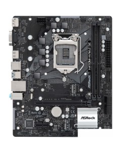 Материнская плата H410M-H/M.2 SE Asrock