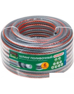 Шланг Expert ST6207-3/4-50 (3/4", 50 м) Startul garden