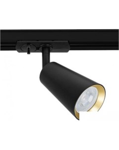 Трековый светильник Cintura A2355PL-1BK Arte lamp