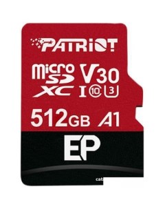 Карта памяти microSDXC EP Series PEF512GEP31MCX 512GB с адаптером Patriot