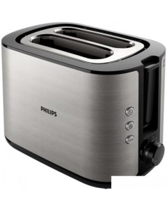 Тостер HD2650/90 Philips