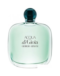 Парфюмерная вода Acqua di Gioia EdP 100 мл Giorgio armani