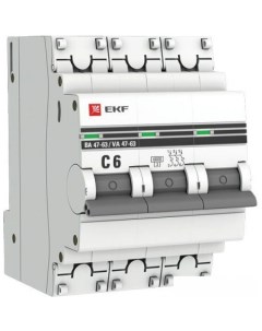 Выключатель автоматический ВА 47-63 3P 6А (C) 6kA mcb4763-6-3-06C-pro Ekf