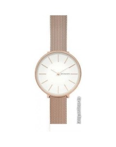 Наручные часы SKW2726 Skagen