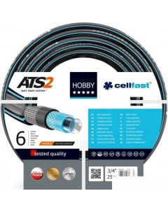 Шланг Hobby ATS2 3 4 25 м 16 220 Cellfast