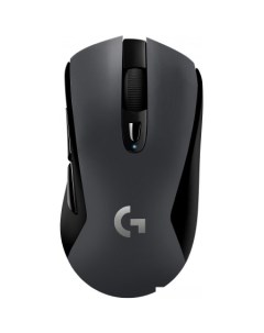 Игровая мышь G603 Lightspeed Logitech