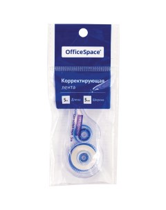 Корректирующая лента 5мм*5м, европодвес Cq_15469 Officespace