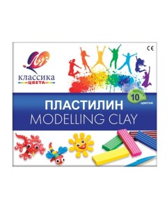 Пластилин "Классика", 10 цв, 200гр, со стеком, карт. 7С 304-08 Луч