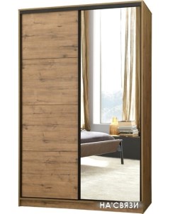 Шкаф купе Bromo VVH 02 РГ 12 02 B 120 VVH 120x220 5 дуб велингтон черный Рэйгрупп