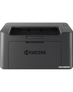 Принтер PA2001W Kyocera mita