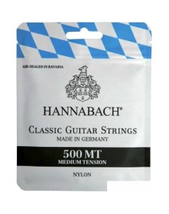 Струны для гитары 500MT Hannabach