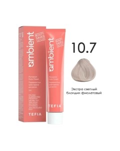 Крем-краска для волос Ambient Перманентная 10.7 Tefia