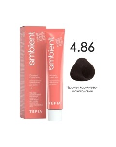 Крем-краска для волос Tefia