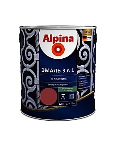 Эмаль Alpina