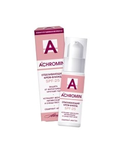 Флюид для лица Achromin