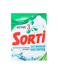 Стиральный порошок Sorti