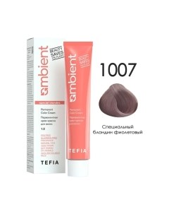 Крем-краска для волос Tefia