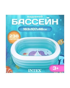 Надувной бассейн Intex