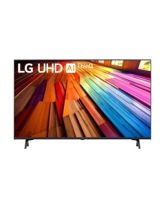 Телевизор Lg