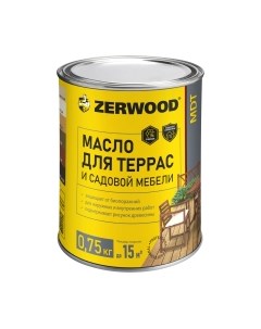 Масло для древесины Zerwood