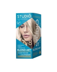 Порошок для осветления волос Studio professional