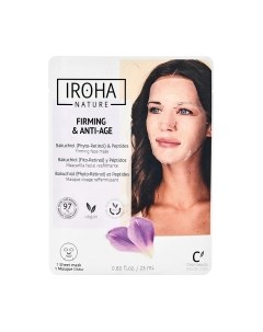 Маска для лица тканевая Iroha nature