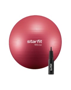 Фитбол гладкий Starfit