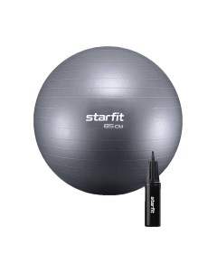 Фитбол гладкий Starfit