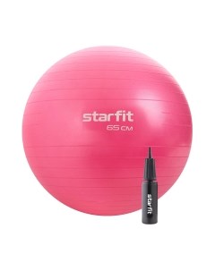 Фитбол гладкий Starfit