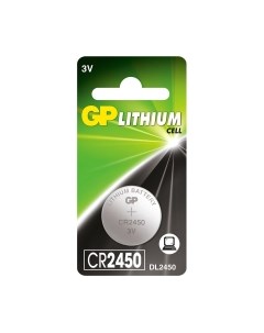 Комплект батареек Gp batteries