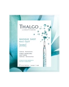 Маска для лица тканевая Thalgo