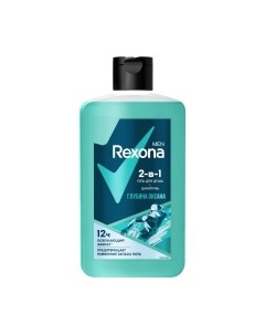 Гель для душа Rexona