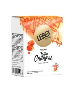 Кофе в дрип пакете Lebo