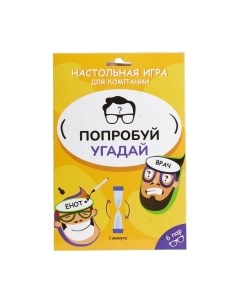 Настольная игра Pufpuf