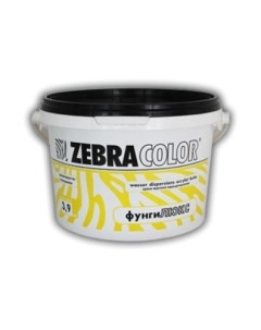 Краска Zebracolor