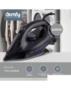 Утюг DSB-EI603 Domfy