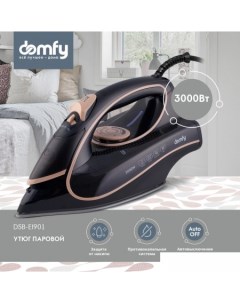 Утюг DSC-EI901 Domfy