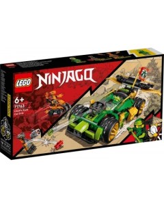 Конструктор Ninjago 71763 Гоночный автомобиль ЭВО Ллойда Lego