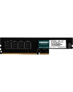 Оперативная память 32ГБ DDR4 3200 МГц KM LD4 3200 32GS Kingmax