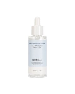 Сыворотка для лица Hyaluronic Solution Moist Ampoule Nextbeau