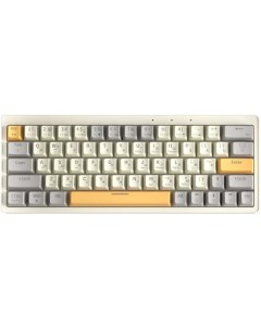 Клавиатура ZA63 Pro Beige gray yellow TNT Yellow Cyberlynx