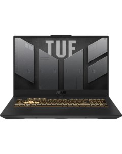 Игровой ноутбук TUF Gaming F15 FX507VI-LP075 Asus