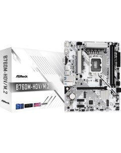 Материнская плата B760M-HDV/M.2 Asrock