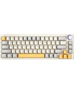 Клавиатура ZA68 (Beige,gray,yellow, TNT Yellow) Cyberlynx