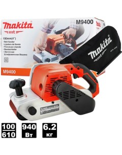 Ленточная шлифмашина MT M9400 Makita