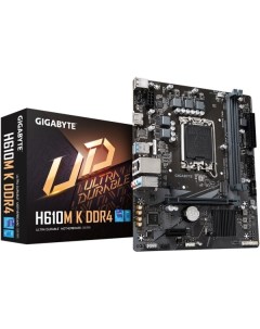 Материнская плата H610M K DDR4 Gigabyte