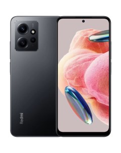 Смартфон Redmi Note 12 6GB/128GB without NFC Onyx Gray RU Xiaomi