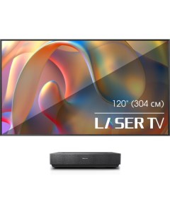 Телевизор Laser TV 120L5H Hisense