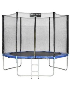 Батут пружинный 10ft-3 pro NEW blue (с защитной сеткой и лестницей) Atlas sport