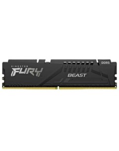 Оперативная память FURY Beast 8ГБ DDR5 4800МГц KF548C38BB 8 Kingston